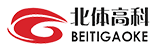 北体高科 gaokesport.com - 智慧场馆解决方案的引导者 - TO BE THE GIANT OF WISDOM VENUES SOLUTIONS